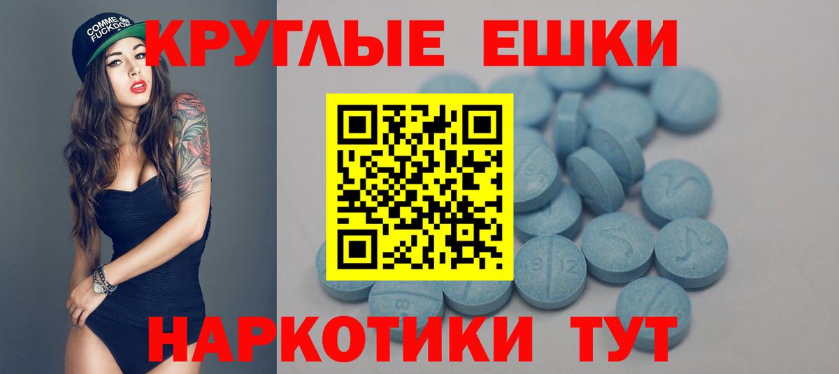 Ecstasy DUBAI Ипатово
