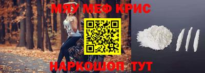 ПСИЛОЦИБИНОВЫЕ ГРИБЫ Кимры