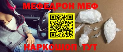 гашиш Кингисепп