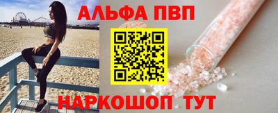 ПСИЛОЦИБИНОВЫЕ ГРИБЫ Кимры