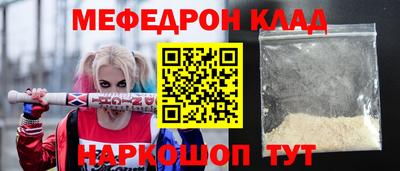 гашиш Кингисепп
