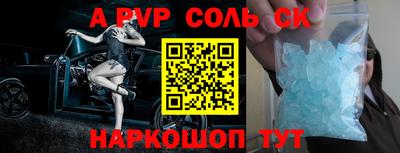 гашиш Кингисепп