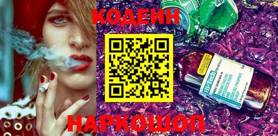 гашиш Кингисепп