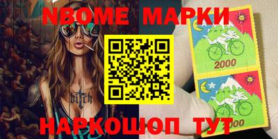 ПСИЛОЦИБИНОВЫЕ ГРИБЫ Кимры