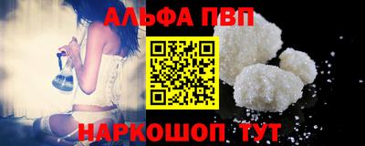 гашиш Кингисепп