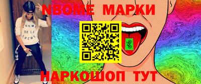 гашиш Кингисепп