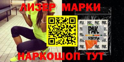 ПСИЛОЦИБИНОВЫЕ ГРИБЫ Кимры