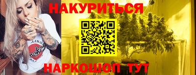 ПСИЛОЦИБИНОВЫЕ ГРИБЫ Кимры