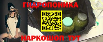 мяу мяу кристалл Кинель
