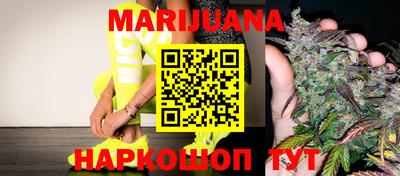 ПСИЛОЦИБИНОВЫЕ ГРИБЫ Кимры