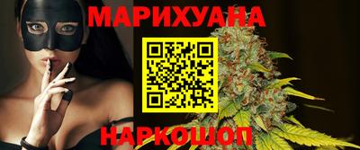 ПСИЛОЦИБИНОВЫЕ ГРИБЫ Кимры