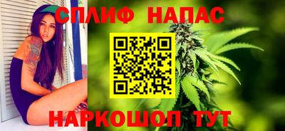 ПСИЛОЦИБИНОВЫЕ ГРИБЫ Кимры
