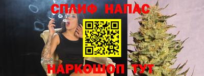 ПСИЛОЦИБИНОВЫЕ ГРИБЫ Кимры