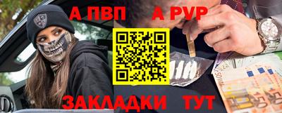ПСИЛОЦИБИНОВЫЕ ГРИБЫ Кимры