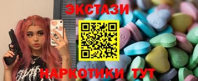гашиш Кингисепп