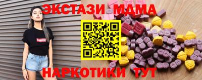 ПСИЛОЦИБИНОВЫЕ ГРИБЫ Кимры