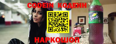 ПСИЛОЦИБИНОВЫЕ ГРИБЫ Кимры