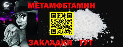 ПСИЛОЦИБИНОВЫЕ ГРИБЫ Кимры