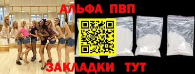 гашиш Кингисепп