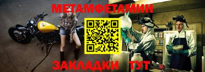 ПСИЛОЦИБИНОВЫЕ ГРИБЫ Кимры