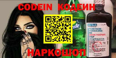 ПСИЛОЦИБИНОВЫЕ ГРИБЫ Кимры
