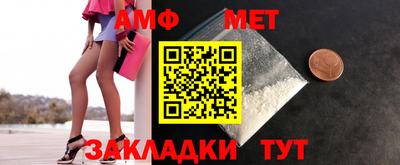 ПСИЛОЦИБИНОВЫЕ ГРИБЫ Кимры