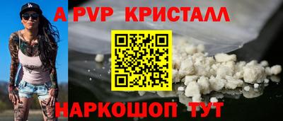гашиш Кингисепп