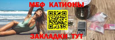 ПСИЛОЦИБИНОВЫЕ ГРИБЫ Кимры