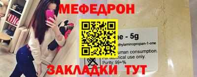гашиш Кингисепп