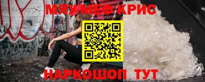 ПСИЛОЦИБИНОВЫЕ ГРИБЫ Кимры